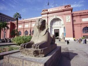 egyptian-museum-cairo-trip