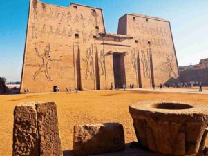 edfu temple