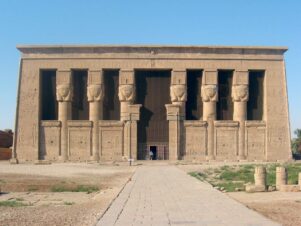 Temple of Goddess Hathor Dendera Temple